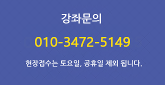 고객센터